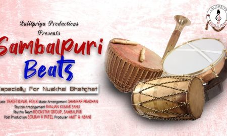 Sambalpuri music deals