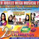 Gajalaxmi Puja Silver Jubilee Mega Musical Event